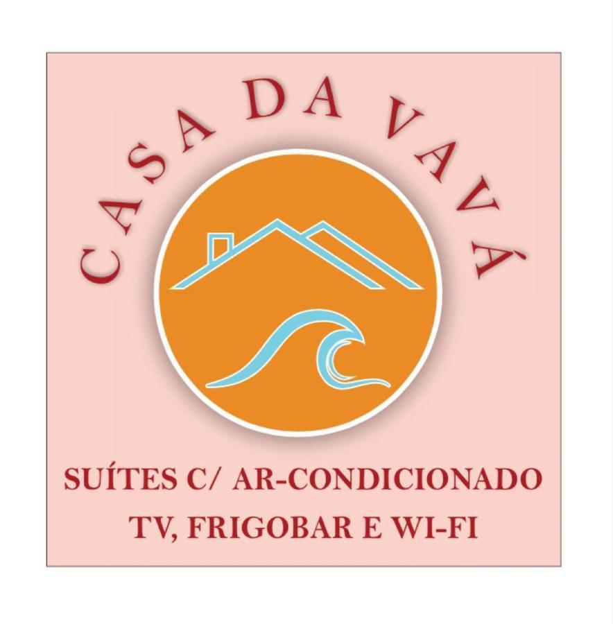 Casa E Suites Da Vava 特赖里 外观 照片